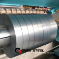 S235JR Carbon steel coil